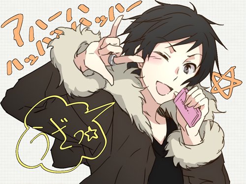 TrickyInformant's tweet image. 