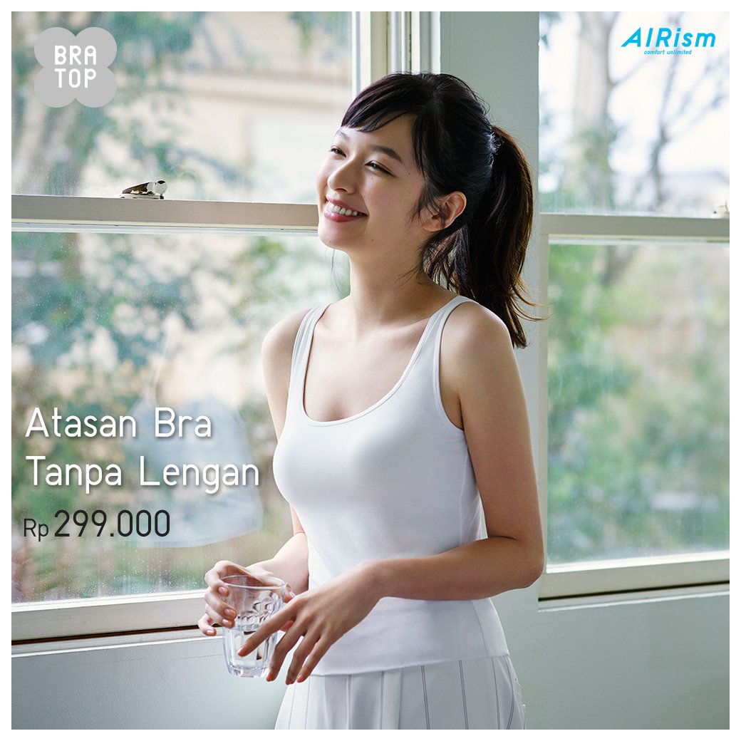 uniqloindonesia on X: Get #AIRism Bra Sleeveless Top only at UNIQLO  stores!   / X