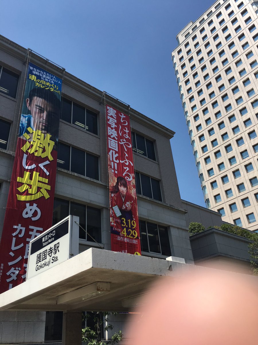 能面女子の花子さん を応援したら 編集長さんが能面くれたの巻 Togetter 能面女子の花子さん を応援したら 編集長さんが能面くれたの巻 Togetter