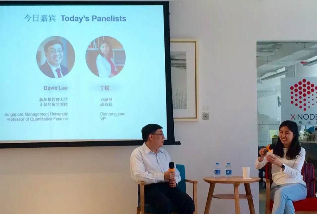 DavidKChuenLEE's tweet image. With Rui Ding #shanghaitech #fintech #blockchain #chinesefintech #P2P