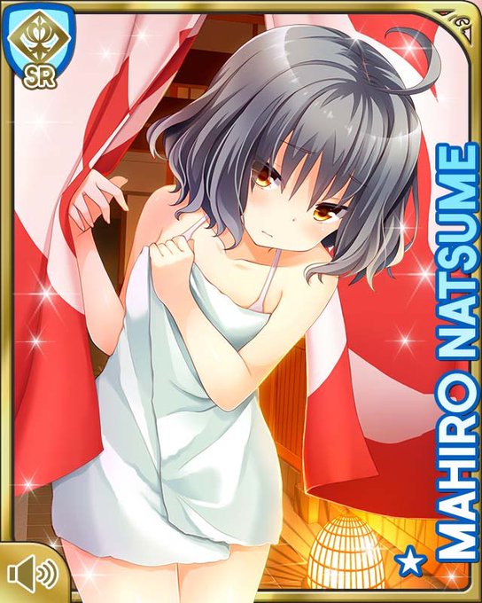 夏目真尋生誕祭16のtwitterイラスト検索結果