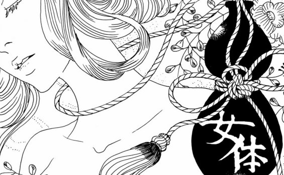 明日発売の『晩菊』のうちの1篇、芥川龍之介による『女体』を特別公開中です♪安野モヨコの壮麗な描き下ろし挿絵と一緒にお楽しみください〜!(スタッフ)#晩菊
https://t.co/6MuPzR4tbg 