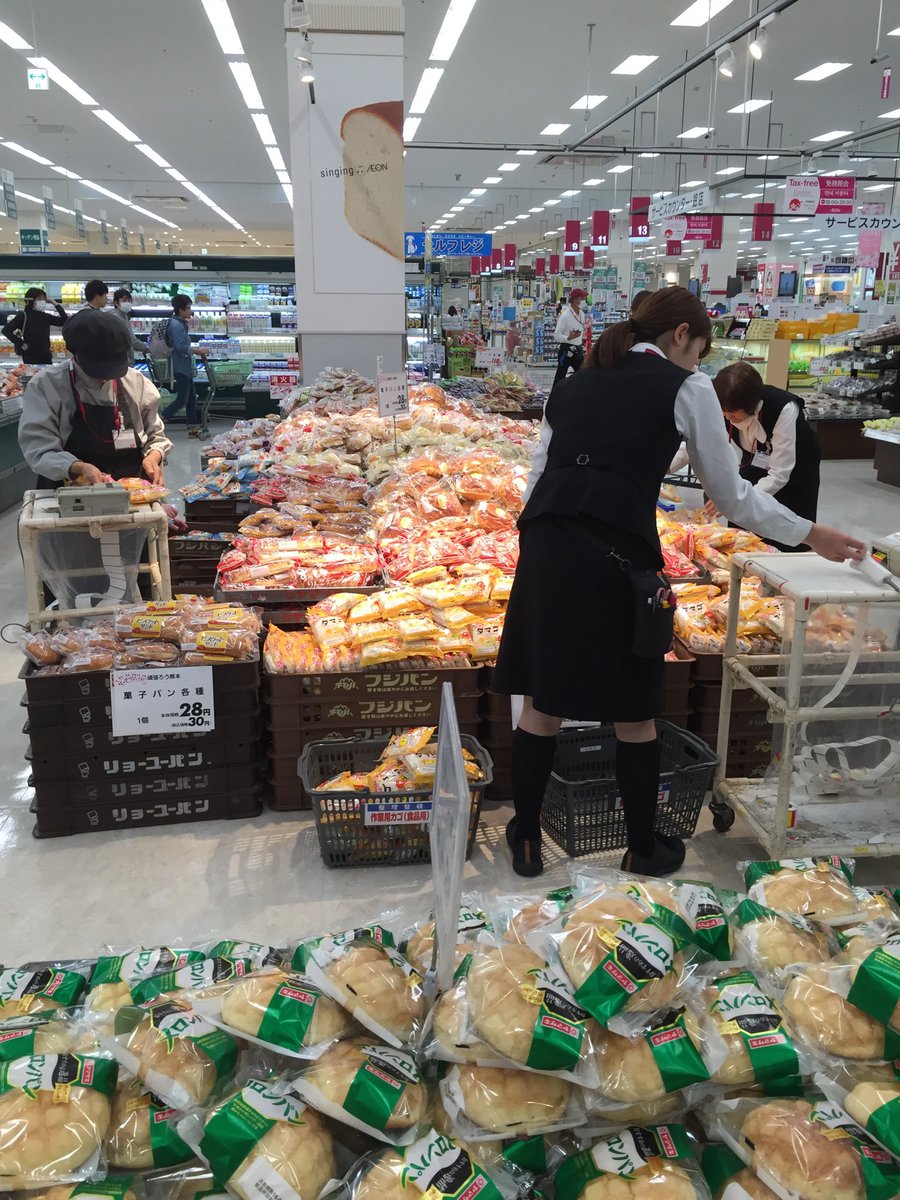 hand_soul's tweet photo. 拡散希望

嘉島のクレア開いてます。

お客様少ないです。品物もかなりあります。 https://t.co/mtNZFyIkYB