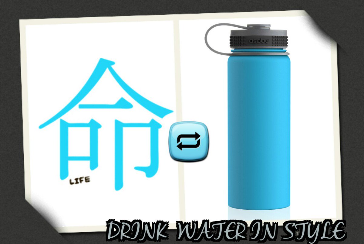 #MandarinChinese#celebration#today#life#water#healt#asobu#