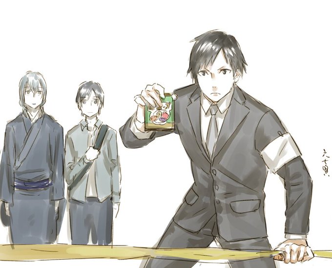 幽落町おばけ駄菓子屋のtwitterイラスト検索結果 古い順