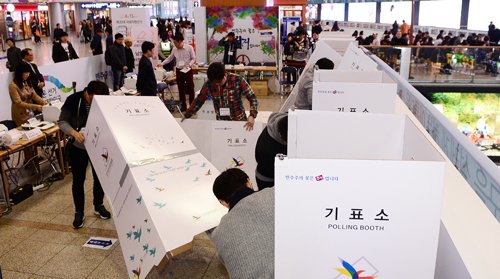 ‘사전투표 여당 몰표’ 미스터리…SNS “철저 수사하라”, 선관위 입장 바꿔 “재검표하겠다” is.gd/6MTwBS #고발뉴스