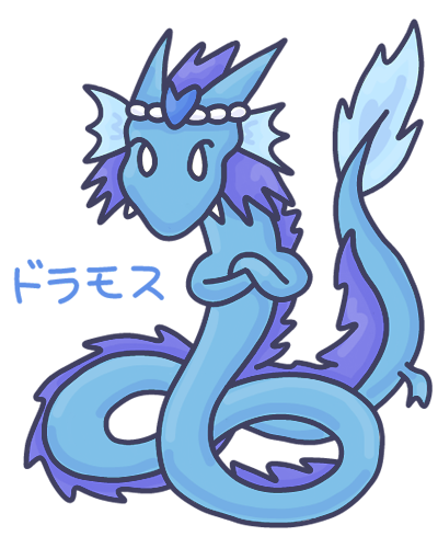 海底のtwitterイラスト検索結果 古い順 海底のtwitterイラスト検索結果 古い順