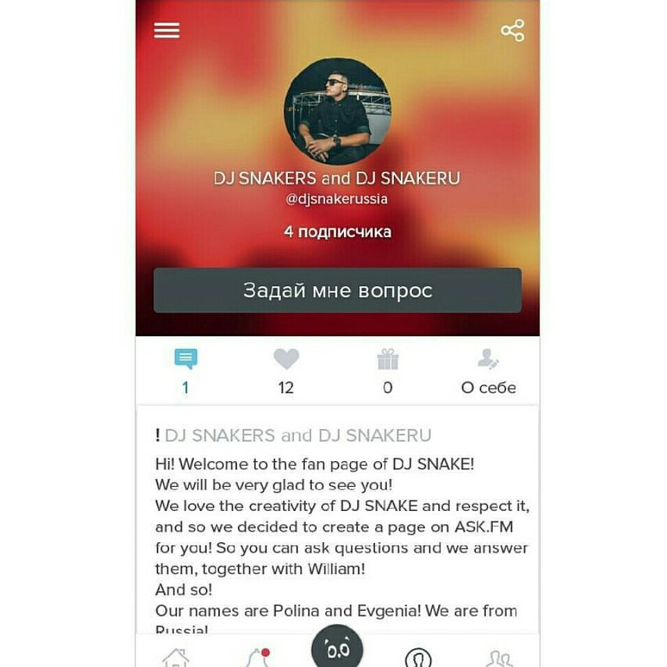 djsnakeru's tweet photo. Ask your questions on our ask.fm , this is our joint page #DJSNAKERS AND #DJSNAKERU ✌💜🌸✨🇷🇺😎🙈 /ASK.FM //DJSNAKERUSSIA https://t.co/XAU1cbXs8Q