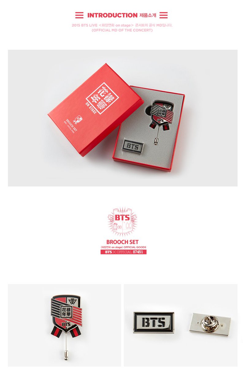 BiiTOYeol's tweet photo. PRE ORDER
BTS - BROOCH SET
ของจริงสวยมากค่าา
ราคาเซทละ 750.-
#PlsRT #บังทัน #อาร์มี่ https://t.co/wOAtHtyJaF