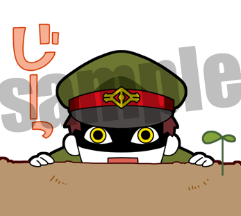 Lineスタンプ準備中のtwitterイラスト検索結果 古い順 Lineスタンプ準備中のtwitterイラスト検索結果 古い順