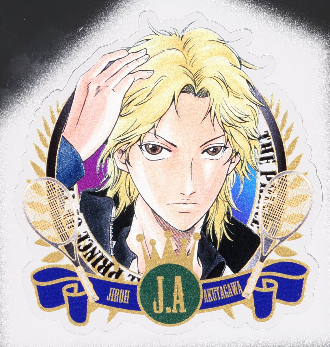 新テニスの王子様 アクリルバッジコレクション 氷帝セット ムービック：新商品情報が到着！【アクキー・お名前バッジ 青学／氷帝