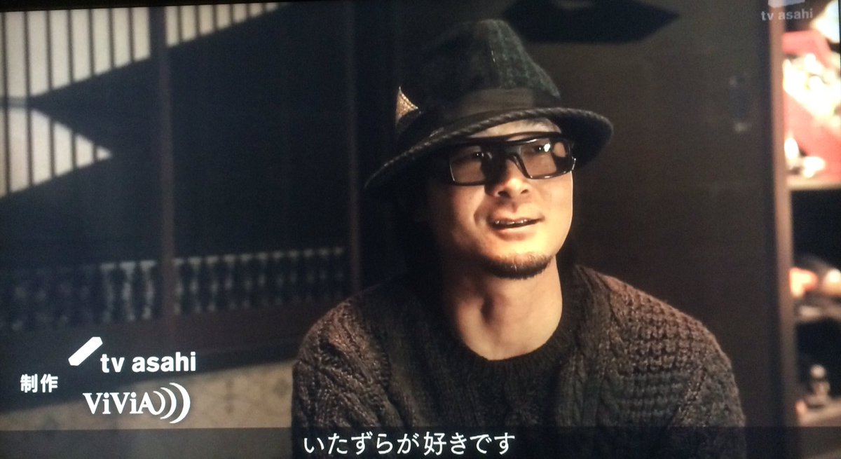 komayo_j_u_r's tweet image. 先日放送の「Design code」。弊社代表JIROが出演させて頂きました〜。 いたずら好きとわね〜  #Designcode  #デザインコード  #特殊メイク  #JIRO  #自由廊  #いたずら好き