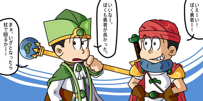 おそ松くんのtwitterイラスト検索結果 古い順 おそ松くんのtwitterイラスト検索結果 古い順