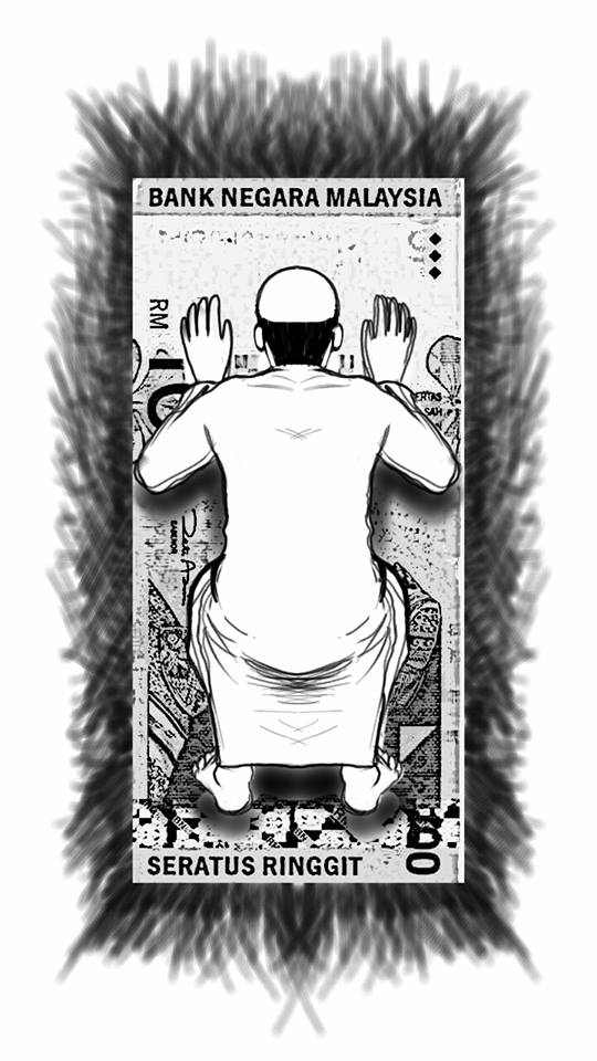 manwithnobox's tweet photo. #BoxlessArmy is back! Heart wrenching artwork! 'The Notes Worshiper' by the Masterful Ahmad Sabri Ahmad Harnaini! https://t.co/mwKpQGf4su