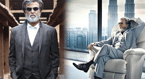 Rajinikanth starrer Kabali’s first teaser