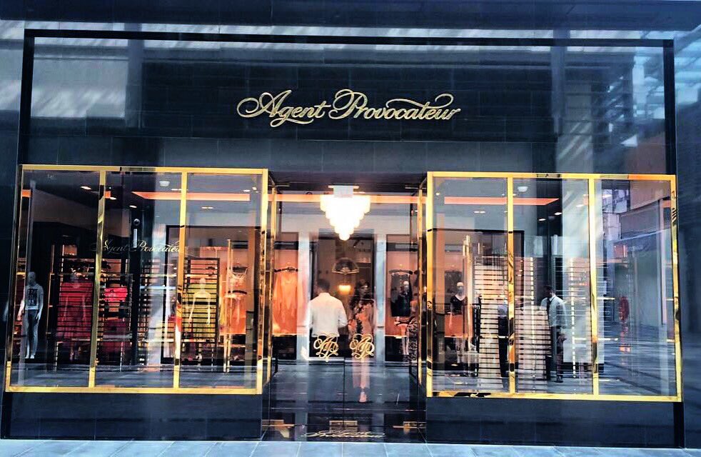 Agent provocateur бутик. Agent provocateur dubai.