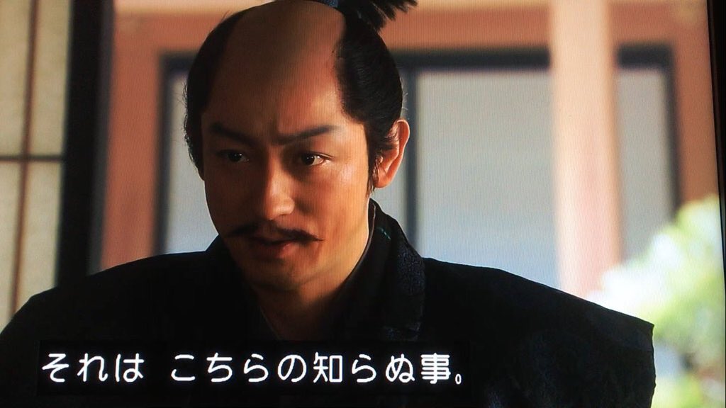 石田三成公 Zibumitunari 語録 Togetter 石田三成公 Zibumitunari 語録 Togetter