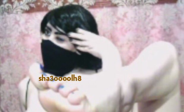 احلا غمزة سكسية لعيونكم