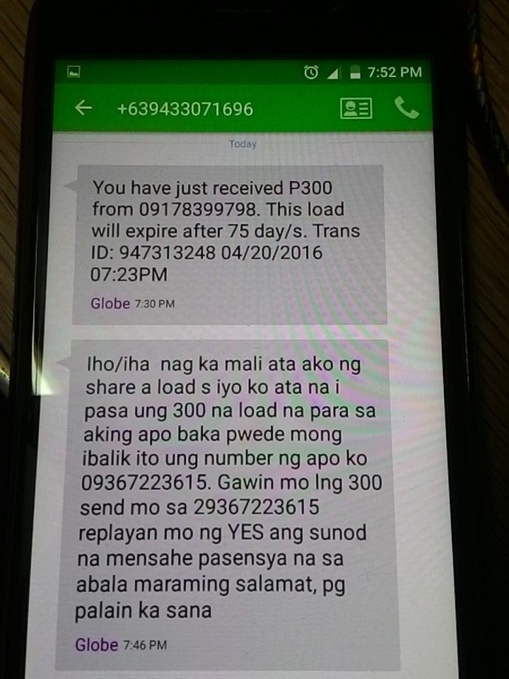 millet_md's tweet photo. @talk2GLOBE so i guess this one is trying to extract load from me https://t.co/FInOJAqslL