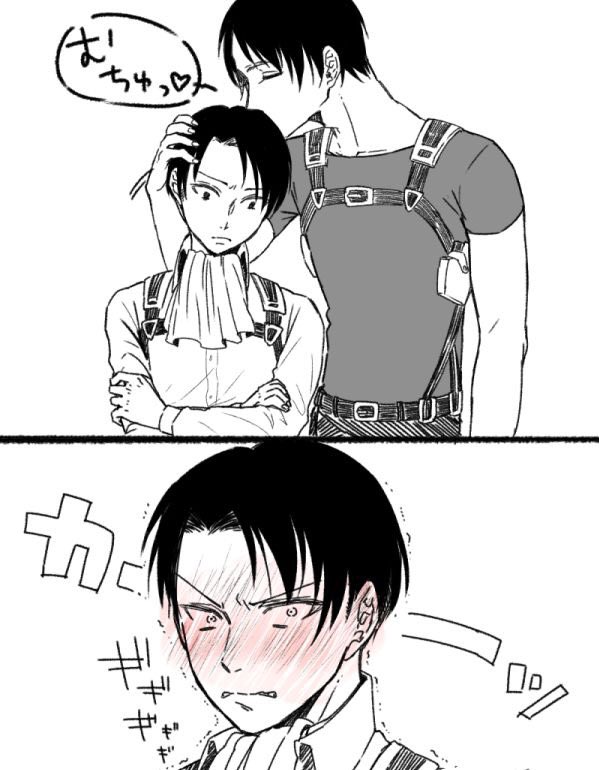 "You...shitty brat!" Blushing