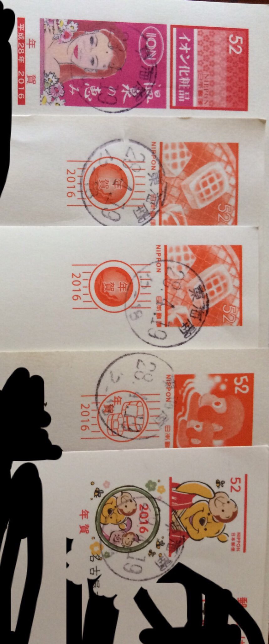勃起飯貴広 誤字王 Taka 10 31 Twitter