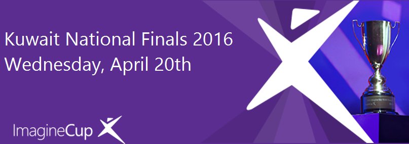 MSFTImagineAR's tweet image. #ICKuwait16 teams: Good luck today at your #ImagineCup National Finals. #StudentDevs #Kuwait