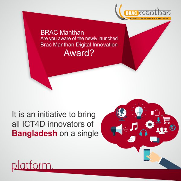 manthanaward's tweet photo. Are you aware of the newly launched @BRACManthan Digital Innovation Award for Bangladesh?URL https://t.co/4bkKtb7xhA https://t.co/A31L869CJh