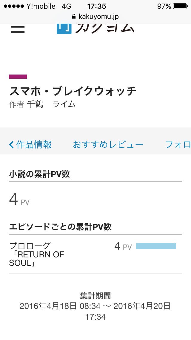 The兄弟 なろう Japtjatmj245 Twitter The兄弟 なろう Japtjatmj245 Twitter