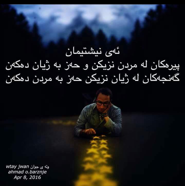 nmajaff's tweet photo. https://t.co/jCgofoc7XY