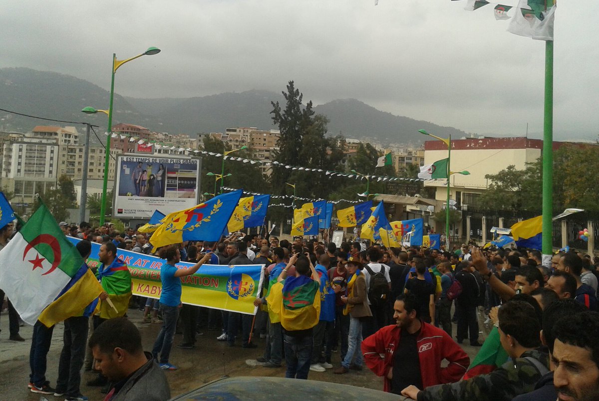 TSAlgerie's tweet photo. #TiziOuzou | La 1ère marche du #RCD débutera dans quelques minutes. Suivez notre LIVE-VIDÉO►https://t.co/cD76aDN2th https://t.co/5U2DzBS8L4