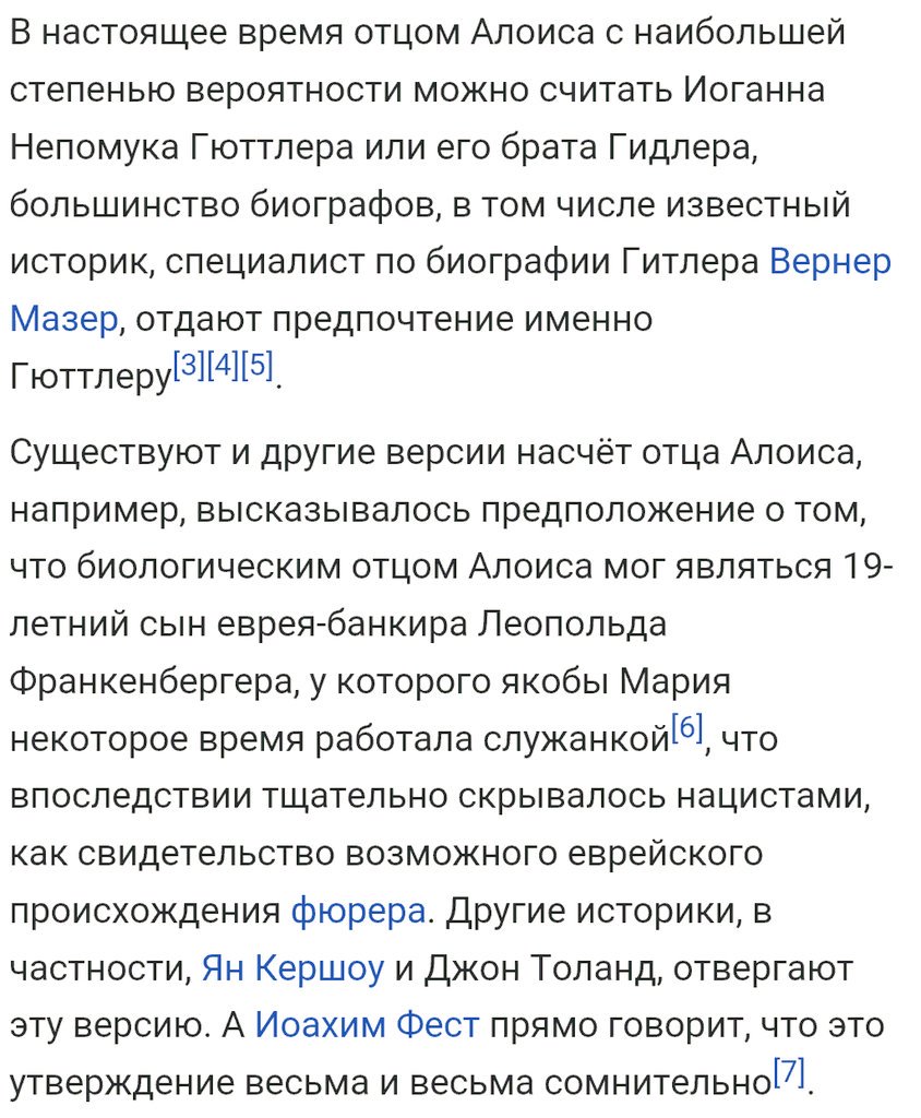 levscharansky tweet picture