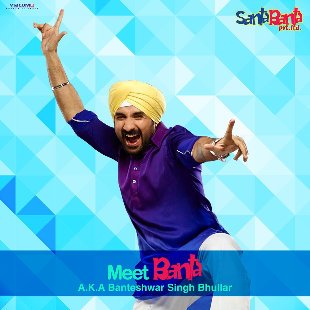 SantaBantaFilm's tweet photo. Banta is very good in solving cases,but now he is trouble.Follow us on FB and Twitter to help Banta #FriendsWithSB https://t.co/S4Lo8fMbMz