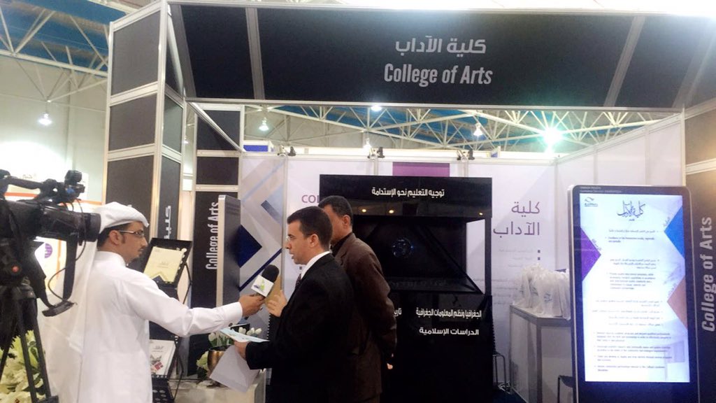 LoulwaAlkhaldi's tweet photo. @mehnah_uod #ركن_كلية_الآداب https://t.co/vTSMiZUPtc