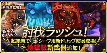 ファイナルファンタジーグランドマスターズ Ff Grmas Twitter ファイナルファンタジーグランドマスターズ Ff Grmas Twitter