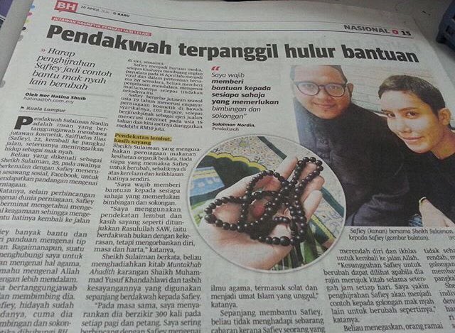 iamahmad_abd's tweet photo. Definitely a story that we all can learn from. https://t.co/D3HFOy3skT