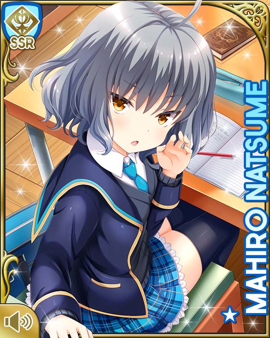 夏目真尋生誕祭16のtwitterイラスト検索結果 夏目真尋生誕祭16のtwitterイラスト検索結果