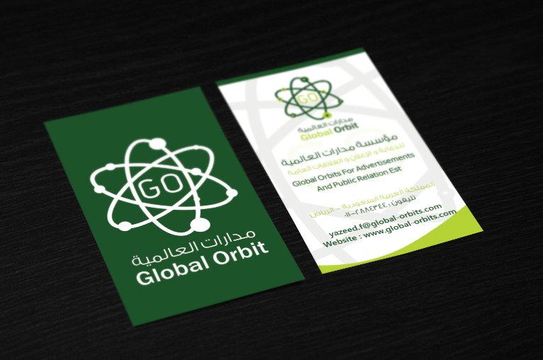 GrafexDesign's tweet image. نماذج من تصميمي للشعارات والهويات التجارية