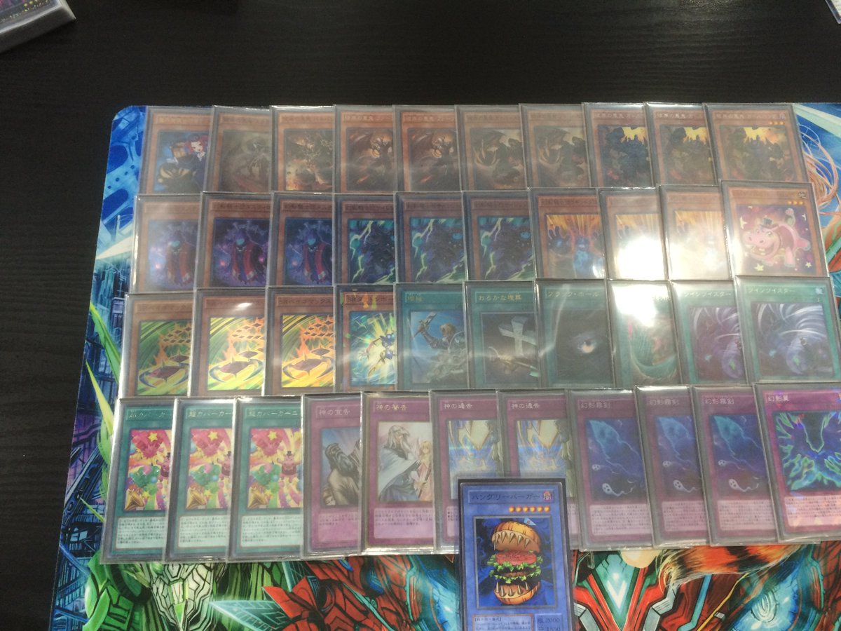 Bigmagic秋葉原店 در توییتر Bigmagicakb 本日のデッキ分布です 参加者 16人 青眼4人 メタルフォーゼ3人 マジェスペクター型1人 以下各1人 命削りクリフォ 命削りメタビート Sr音響戦士 Sr幻影彼岸 ブラックマジシャン 影霊衣 ファーニマル 魔術師マジェ Bigmagic秋葉原店 در توییتر Bigmagicakb 本日のデッキ分布です 参加者 16人 青眼4人 メタルフォーゼ3人 マジェスペクター型1人 以下各1人 命削りクリフォ 命削りメタビート Sr音響戦士 Sr幻影彼岸 ブラックマジシャン 影霊衣 ファーニマル 魔術師マジェ