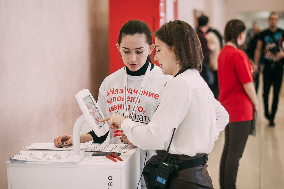 Правительство составит рейтинг регионов по эффективности поддержки НКО oprf.ru/press/news/201…