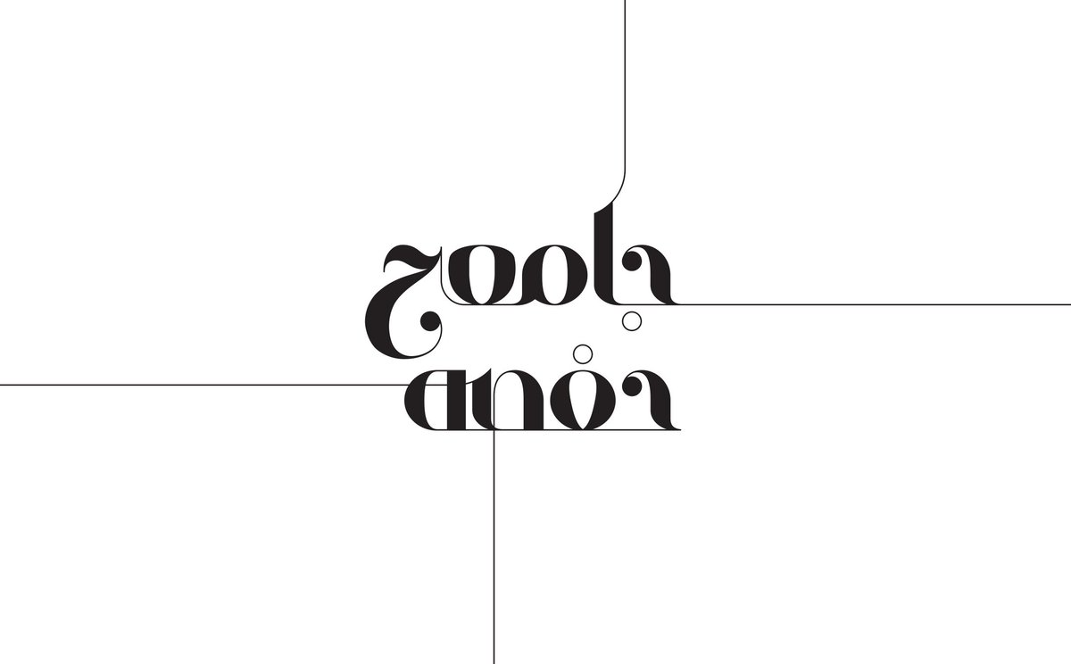 First #arabicdesign I've ever done. Did the logo properly using hand lettered #typeography #Happyclienthappydesigner