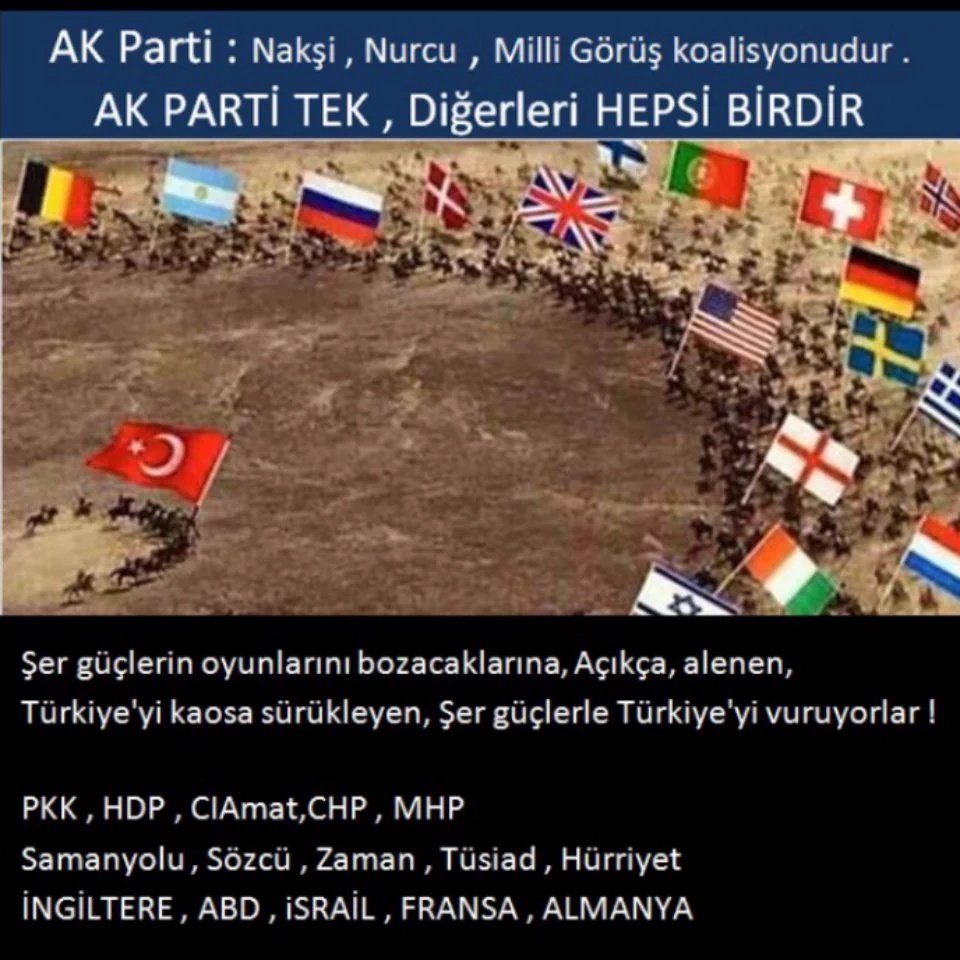 Bu coğrafyadaki kavga #Osmanli #bizans kavgası hilal ile haçın kavgası Erdoğan ve bizler osmanlı safindayiz ya siz?