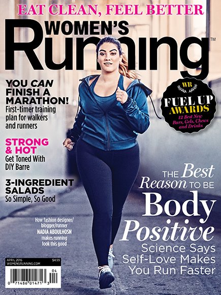 SimplyBeUSA's tweet photo. Werk it @NadiaAboulhosn! Looking amazing on the April cover of @RunningMagazine #WCW #SimplyBeReal https://t.co/VhJ0ZmQQHc