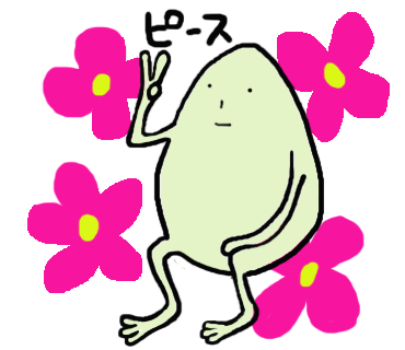 Kgのtwitterイラスト検索結果 Kgのtwitterイラスト検索結果
