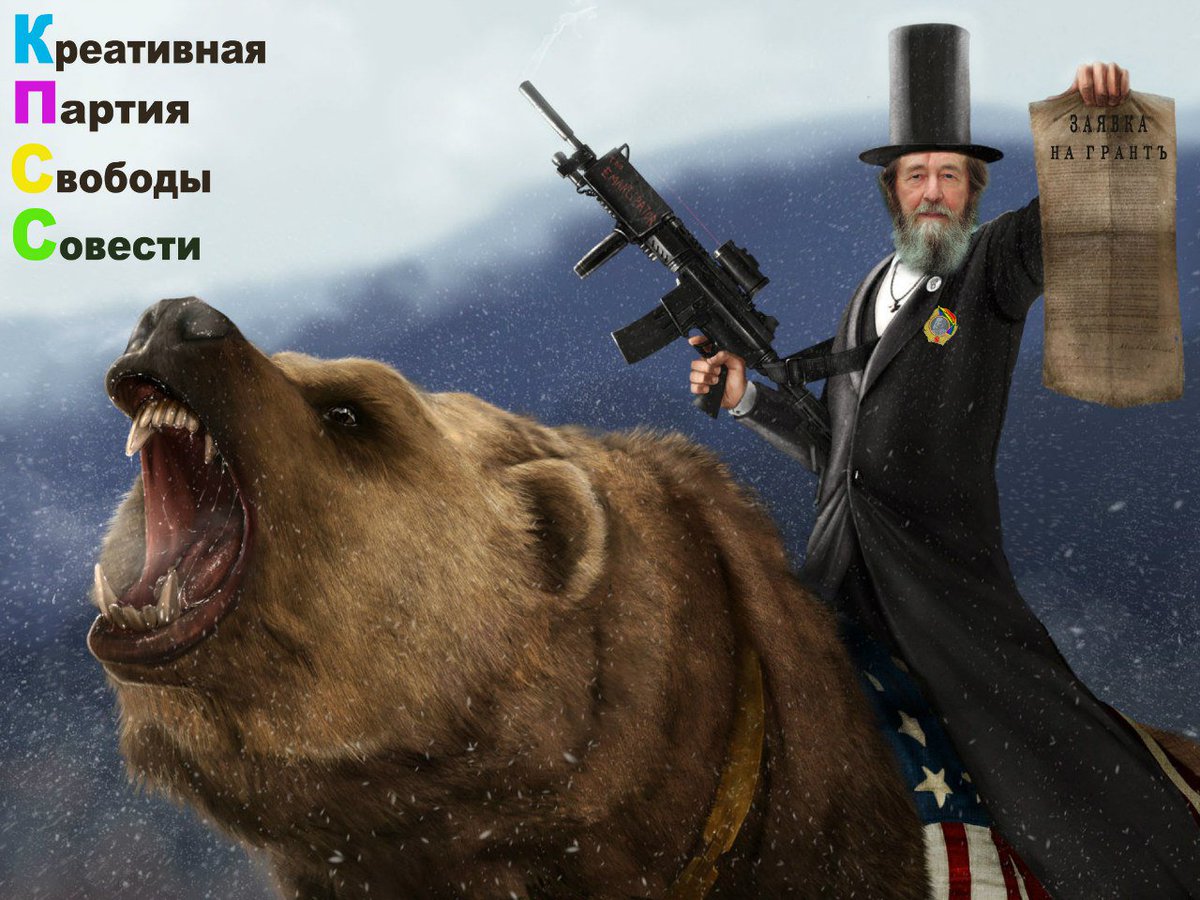 levscharansky tweet picture