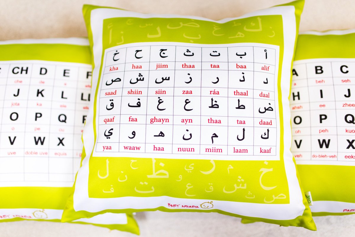 ousitnadia's tweet photo. Languages &amp; bonding for all that's what Baby Arabia is all about. The younger the better https://t.co/deRO5EAI4f https://t.co/bppXUnXkIL