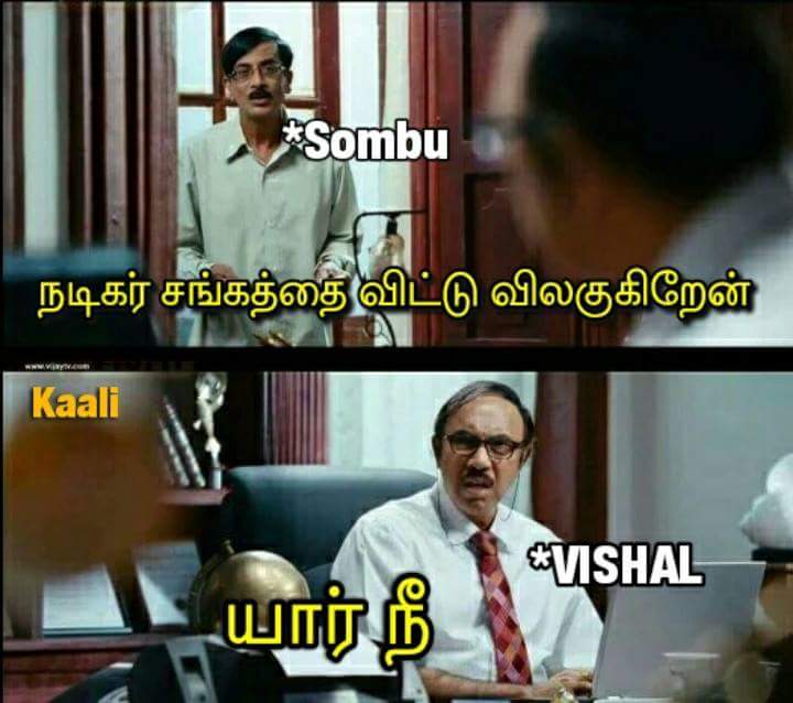trollcinema1's tweet photo. Unna yaru da kupta Beep #Simbu https://t.co/Pd5Q6xOXp8