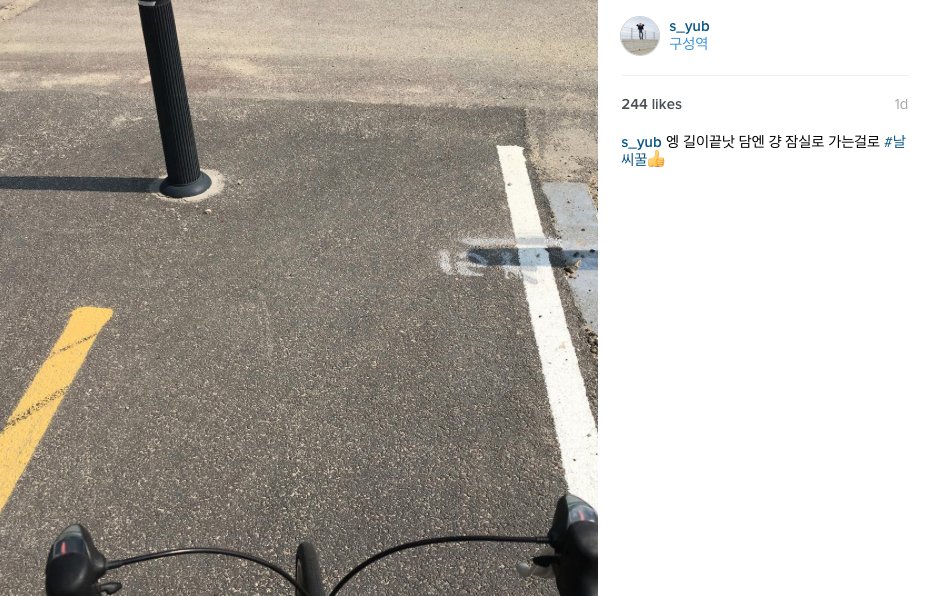 lunaflytrans's tweet photo. [YUB]
aeng after the road ends the next place to just go is jamsil #WeatherGood👍 https://t.co/GRTQ6pm2us
