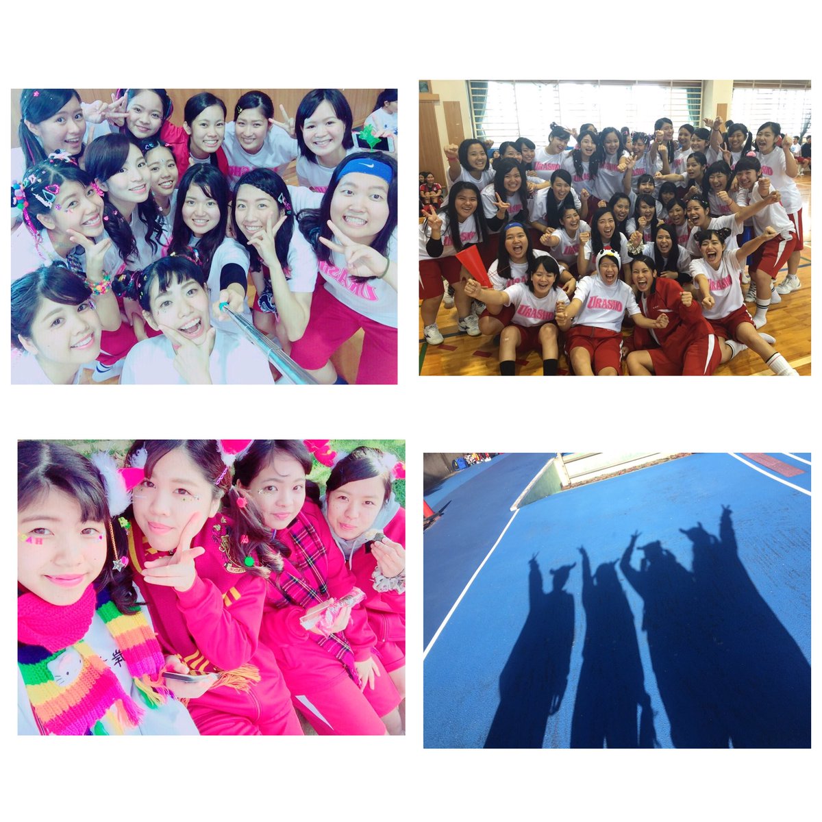 さーきょん むーきょん 青い空を見上げてみてごらん ほら僕らは繋がってるんだ まぶしい思い出たちがよみがえる 平井大 青い空