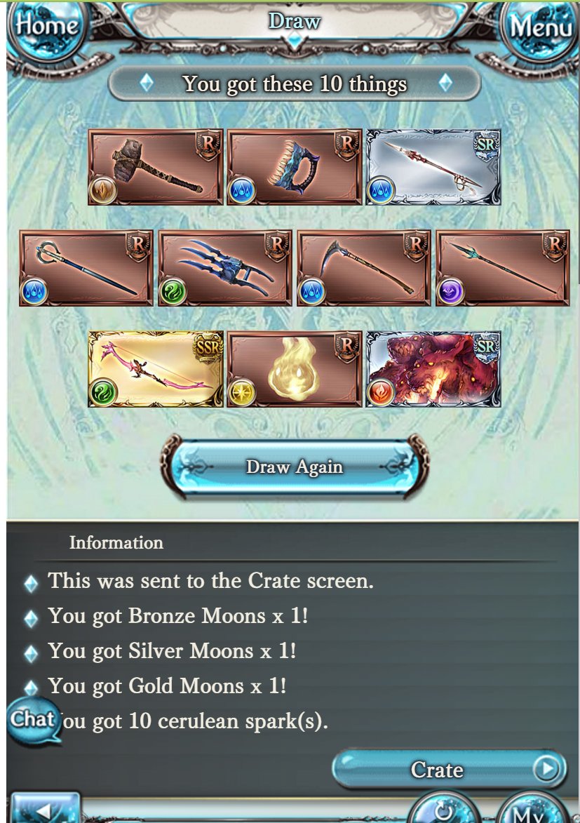Lawine ラヴィーネ グラブル7周年楽しみ コルワ返金読みのガチャのはずが 震え いつの間にレジェフェスやってたんです グラブル Lawine ラヴィーネ グラブル7周年楽しみ コルワ返金読みのガチャのはずが 震え いつの間にレジェフェスやってたんです グラブル