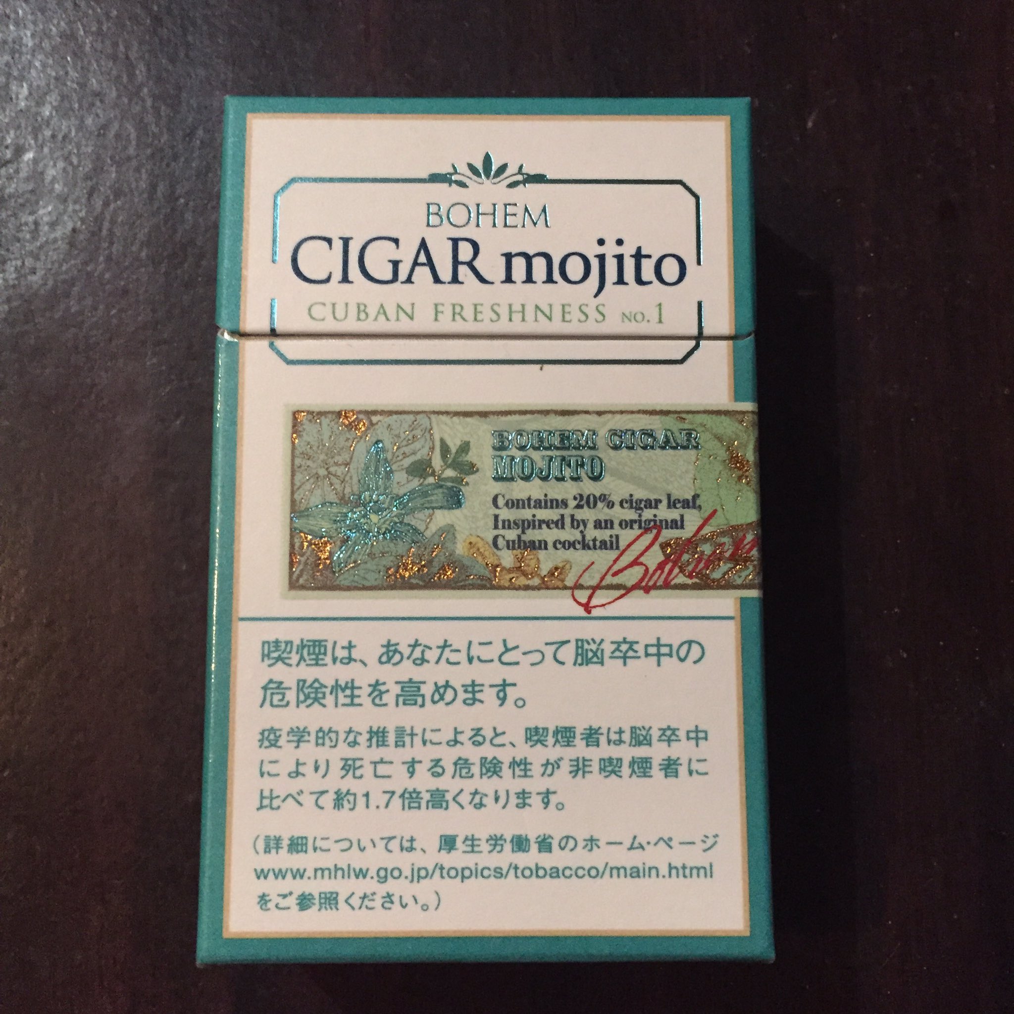 早稲田大学煙草研究会 ボヘーム シガー モヒート ワン タール 1mg ニコチン 0 1mg 韓国製 火をつける前に まずは爽やかで心地よい匂いを楽しんで欲しい 味は葉巻の味が軽く来て その後にこれまた軽くメンソールがくる 箱が可愛い 女性向け煙草